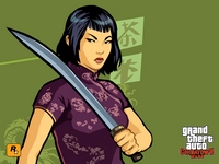    Grand Theft Auto Chinatown Wars
