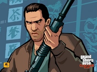    Grand Theft Auto Chinatown Wars